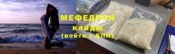 шишки Михайлов