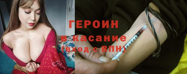 дурь Михайловка