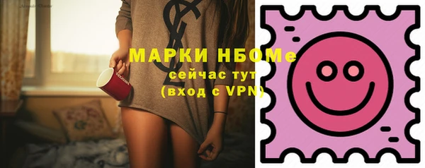 бошки Арсеньев
