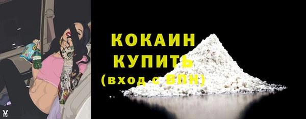 бошки Арсеньев