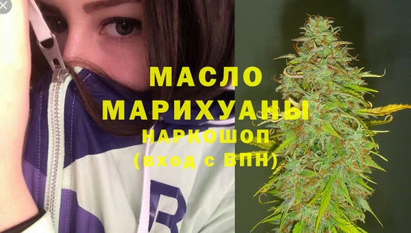 бошки Арсеньев