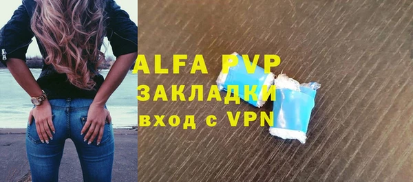 дурь Михайловка