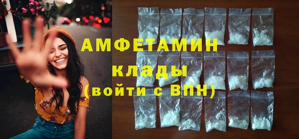 бошки Арсеньев