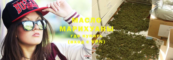шишки Алексеевка